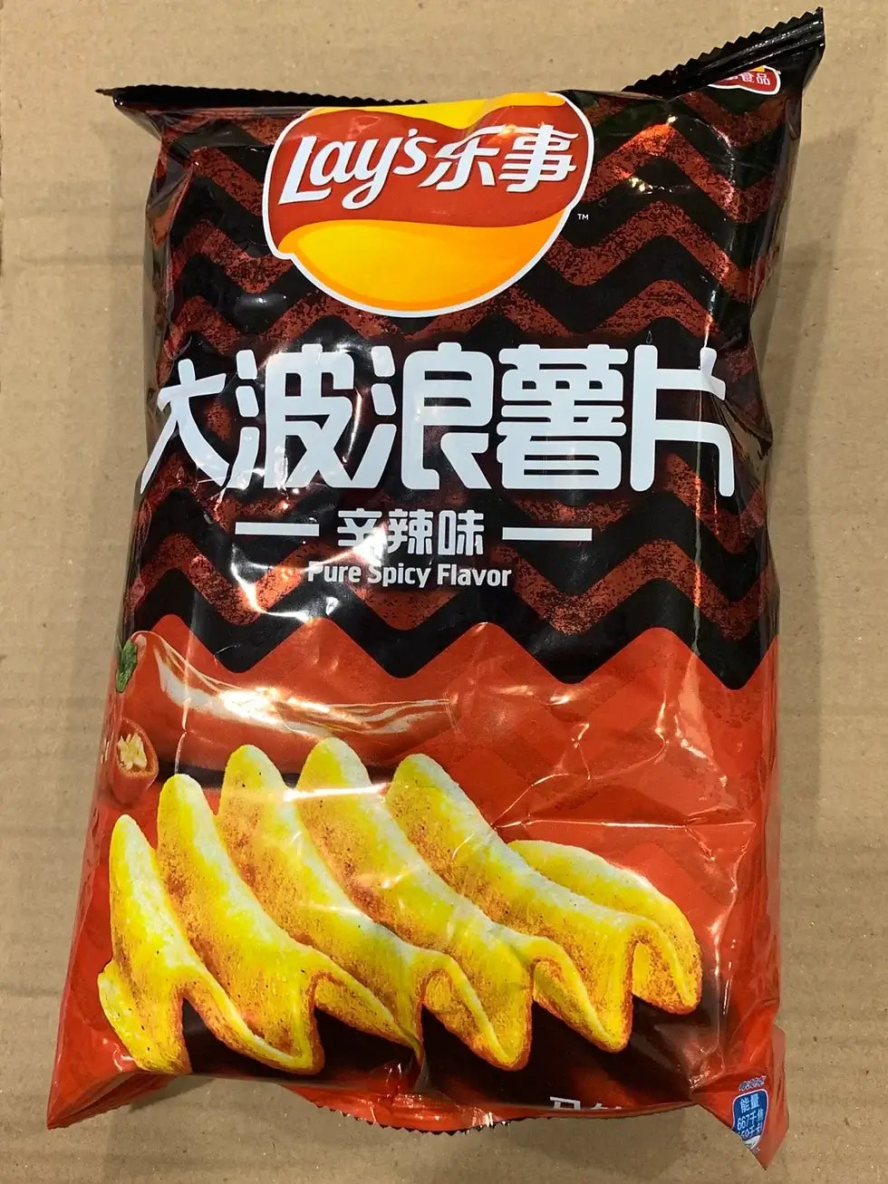 Lay's Wave Potato Chips - Pure Spicy Flavor 2.46oz (70g)