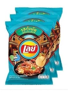 Lay's Potato Chips Stir Fried Shrimp with Chili & Garlic Flavor 2.64 oz