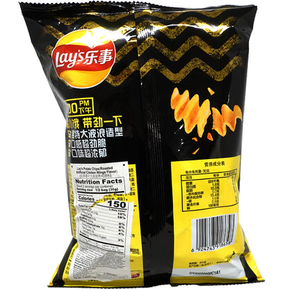 Lay's Wave Chips - Roasted Chicken Wing Flavor