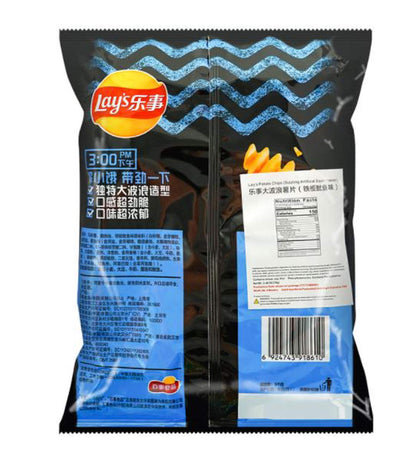 Lay's Waves Potato Chips - Grilled Squid Flavor