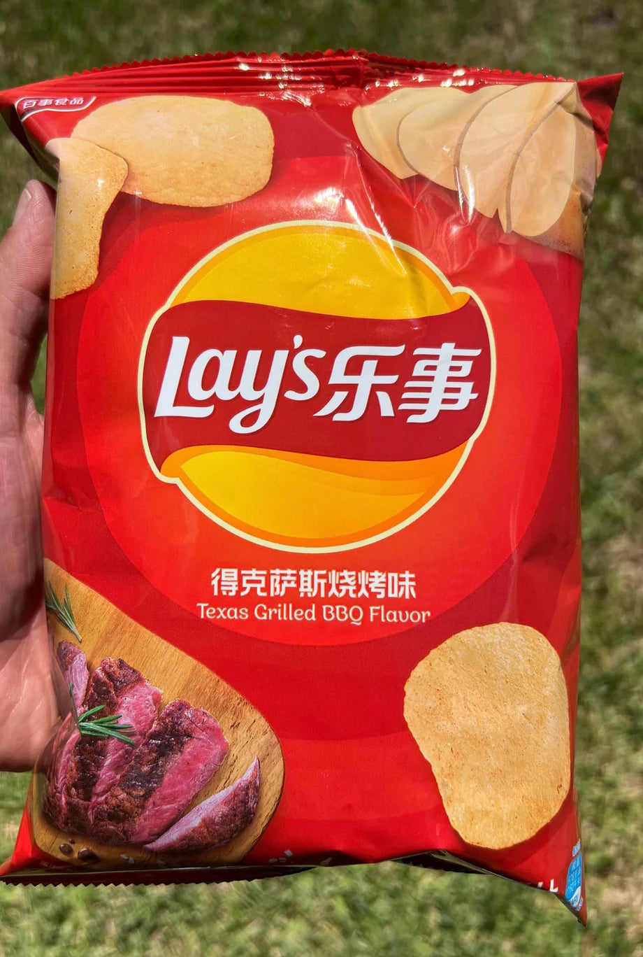 Lay's Potato Chips - Texas Grilled BBQ Flavor