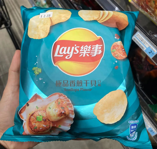 Fried Scallop Flavor Lays Chips