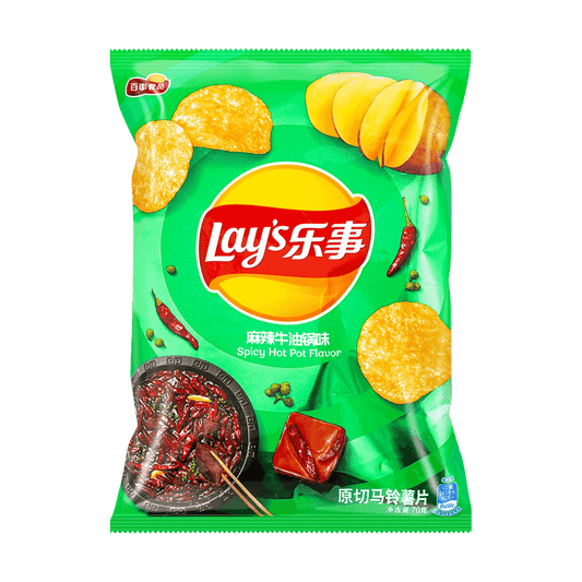 Spicy Butter Hot Pot Potato Chips