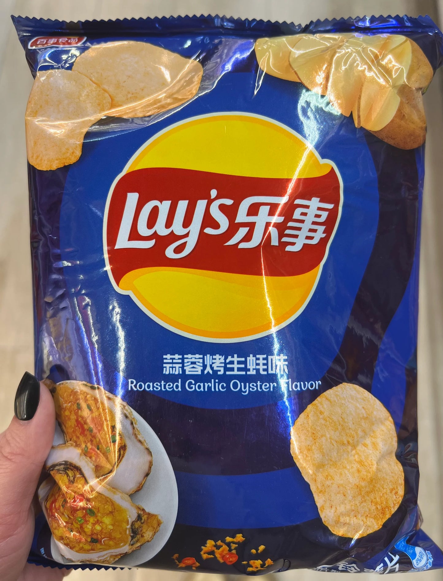 Lay's Roasted Garlic Oyster Flavor