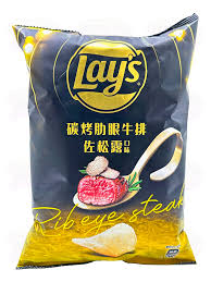 Lay's Rib Eye Steak With Truffle Flavor