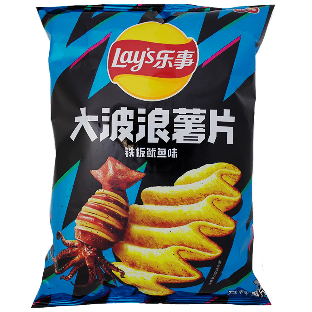 Lay's Waves Potato Chips - Grilled Squid Flavor