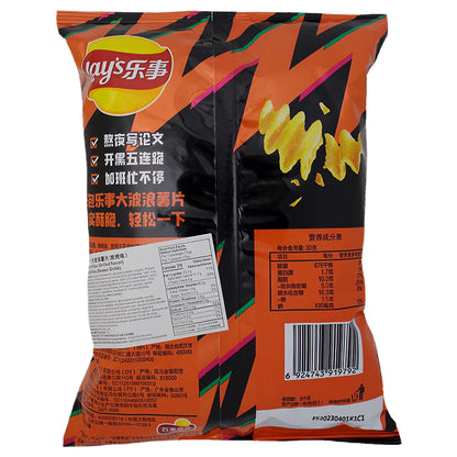 Lay's Wave Potato Chips - Pure Spicy Flavor 2.46oz (70g)