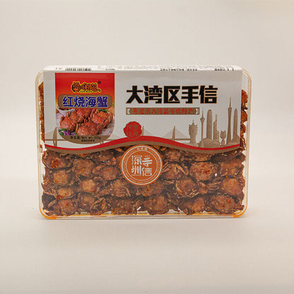 Crispy Baby Crab Snack- Large Pack 320 Grams