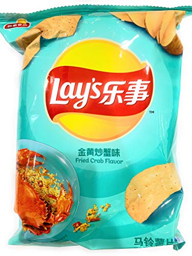 Lays Potato Chips Fried Crab Flavor